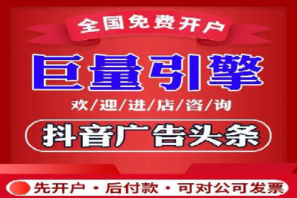 百度竞价推广公司经典案例解析：广告投放策略的智慧