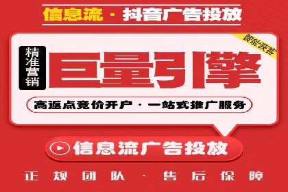 竞价SEM托管的经典案例：效果显著，值得借鉴